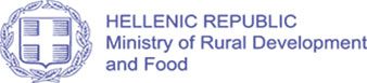 Hellenic Ministry of Rural Development and Food | Logo